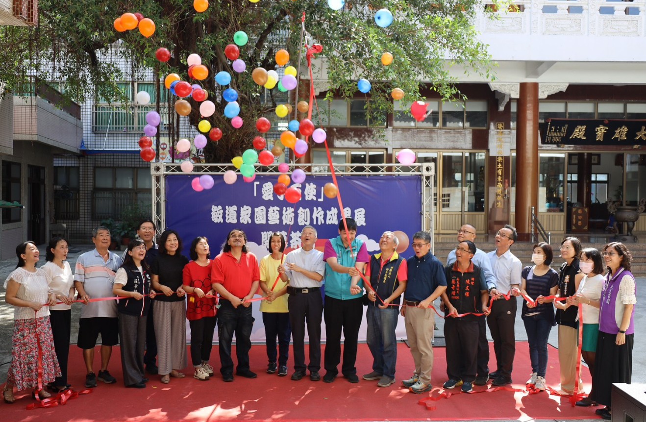 114年「愛予天使」藝術創作成果展(標題圖檔)